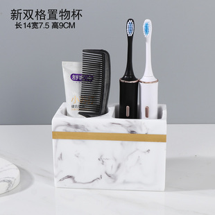北欧轻奢装梳子收纳筒桶化妆刷桌面浴室插梳子筒收纳盒样板房软装
