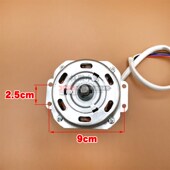 排风扇电风扇鸿运扇电机家用5线马达老式 扇转页叶扇电机 箱式