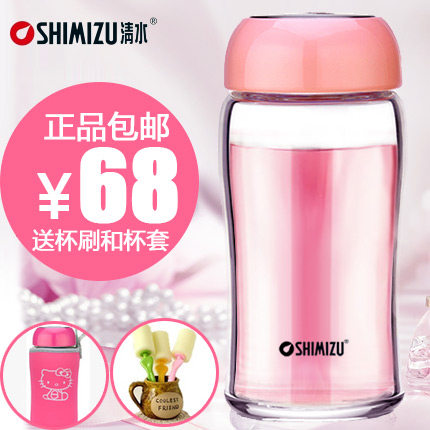 清水玻璃杯单层曲线杯身时尚女士透明水杯儿童可爱可携式女性杯子