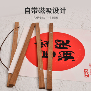 2023兔年新年创意居家用墙面装饰挂画平安喜乐年历日历文字可定制