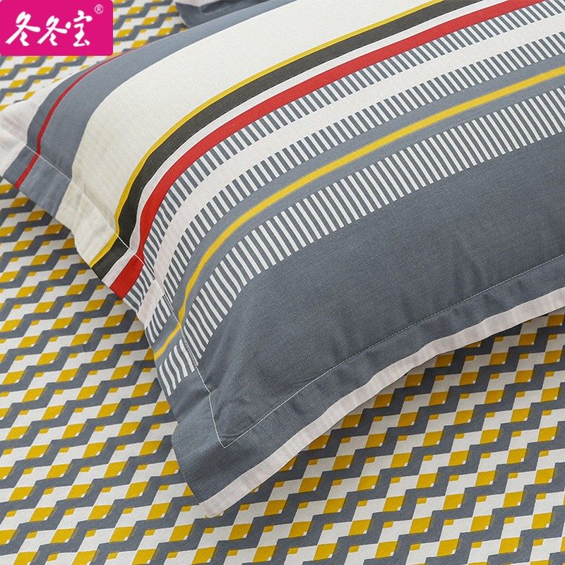 冬冬宝枕套纯棉一对装单人双人宿舍家用加厚全棉枕芯套48cm*74cm,床上用品,枕套,淘宝优惠券,粉丝福利购,淘宝优惠卷