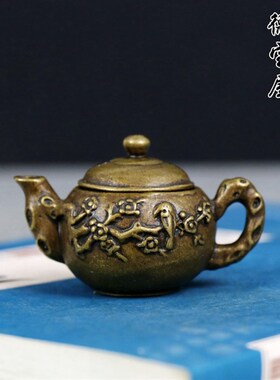 仿古铜器迷你小铜壶喜上眉梢纯铜茶壶水滴运文玩把把壶手把件