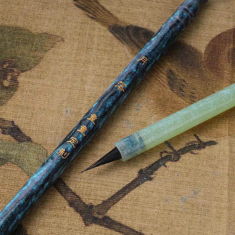 【童童定制】日升-月落 纯黑尖紫毫 小楷小行书毛笔  出峰:2.0CM