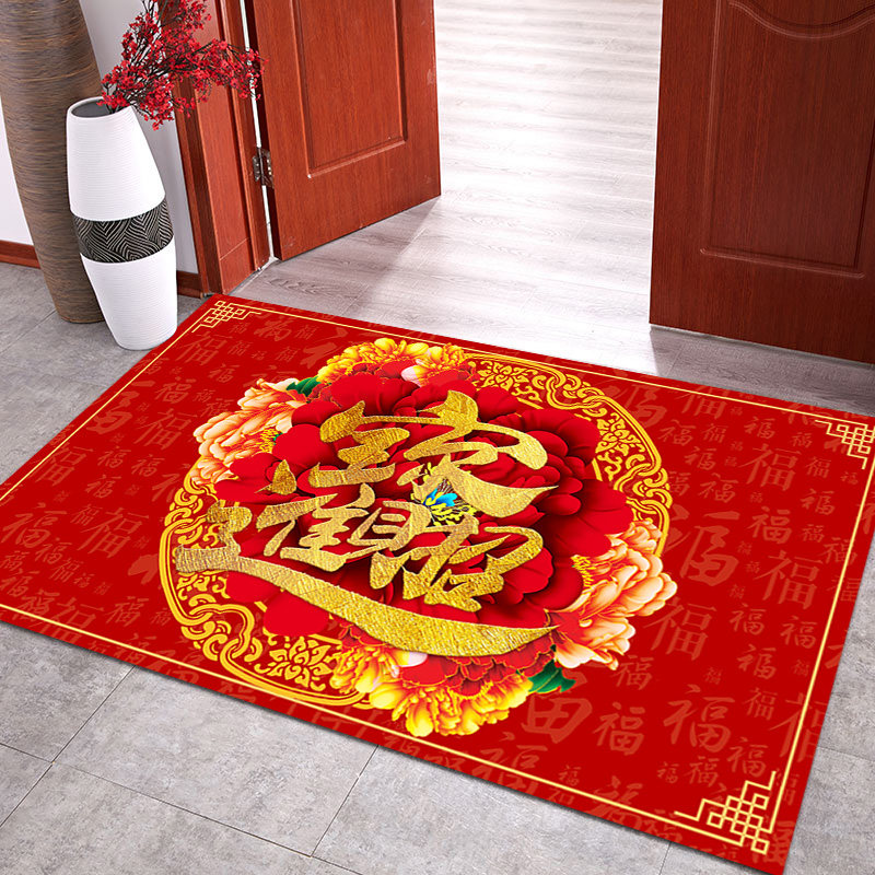 入户门地垫2022虎年新年红色垫子脚垫门垫进门家用门口地毯可裁剪,居家布艺,家用脚垫,淘宝优惠券,粉丝福利购,淘宝优惠卷
