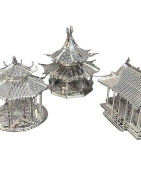 古风亭子 3D立体金属拼图DIY手工益智拼装模型成人玩具摆件礼物