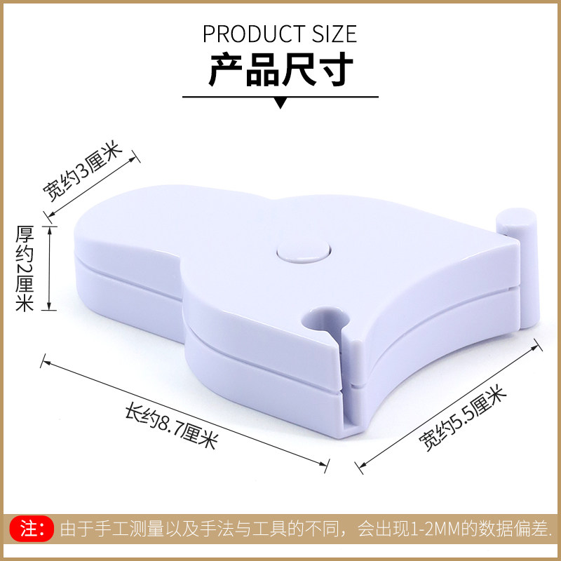 三围测量尺健身专用围度尺腰围胸围量体卷尺量衣服尺寸尺子皮尺带,居家布艺,尺子,淘宝优惠券,粉丝福利购,淘宝优惠卷