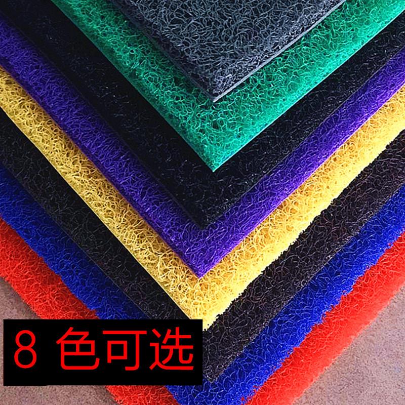 包邮可裁剪PVC塑料红地毯加厚防滑防水迎宾酒店除尘门垫丝圈地垫
