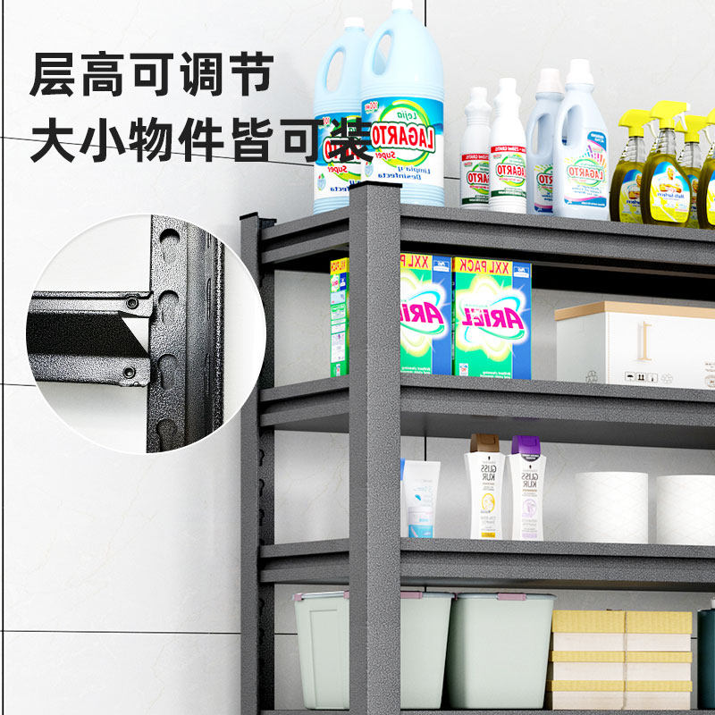 厨房多功能置物架落地多层收纳锅架家用货架烤箱微波炉架子收纳柜,厨房/烹饪用具,微波炉置物架,淘宝优惠券,粉丝福利购,淘宝优惠卷