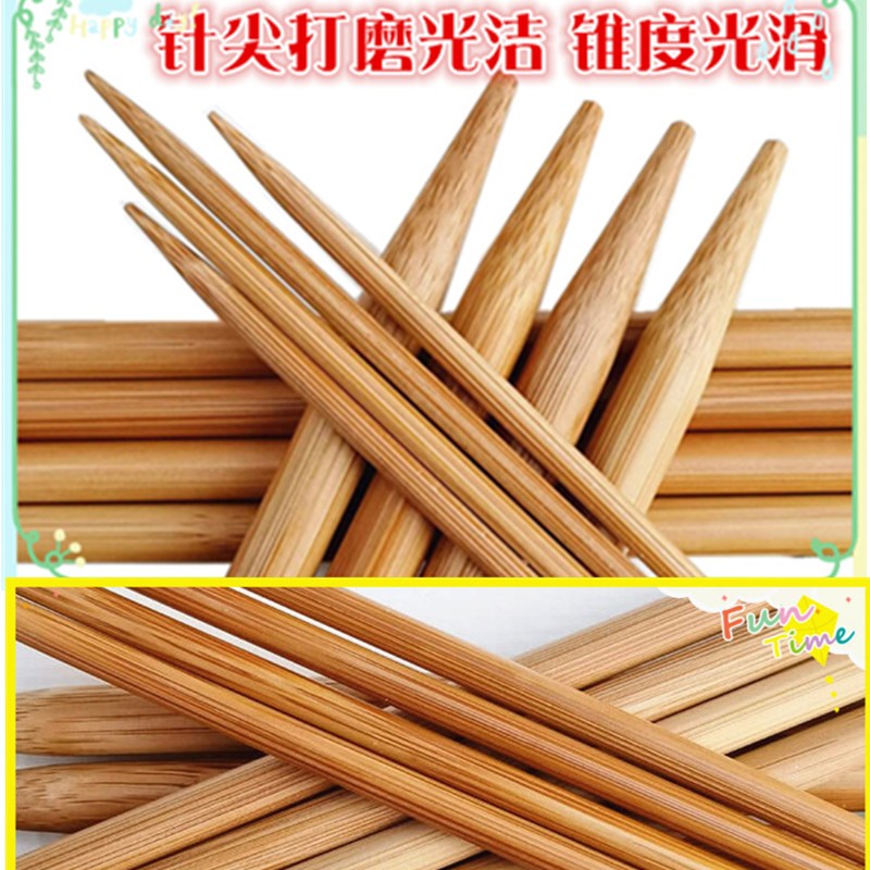 顺林竹针套装大全直针棒针长针短针双尖单尖环形针编织工具套装