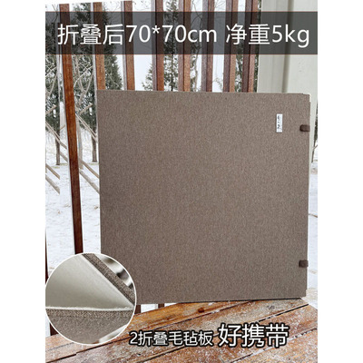 专业户外室内六尺四尺整张对折三折画板可调节尺寸画架横竖可用