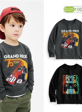 24新款男童秋冬卫衣儿童春秋圆领长袖打底中大童T恤灰色百搭上衣A