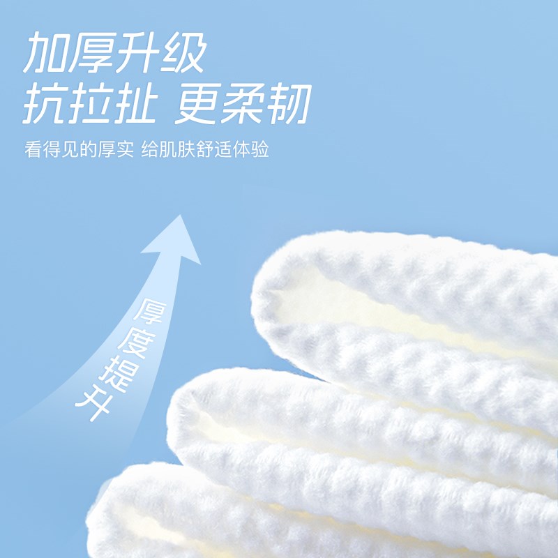 旅行一次性美容院浴袍睡衣浴衣衣服睡裙浴裙加厚长款便携出差按摩图片