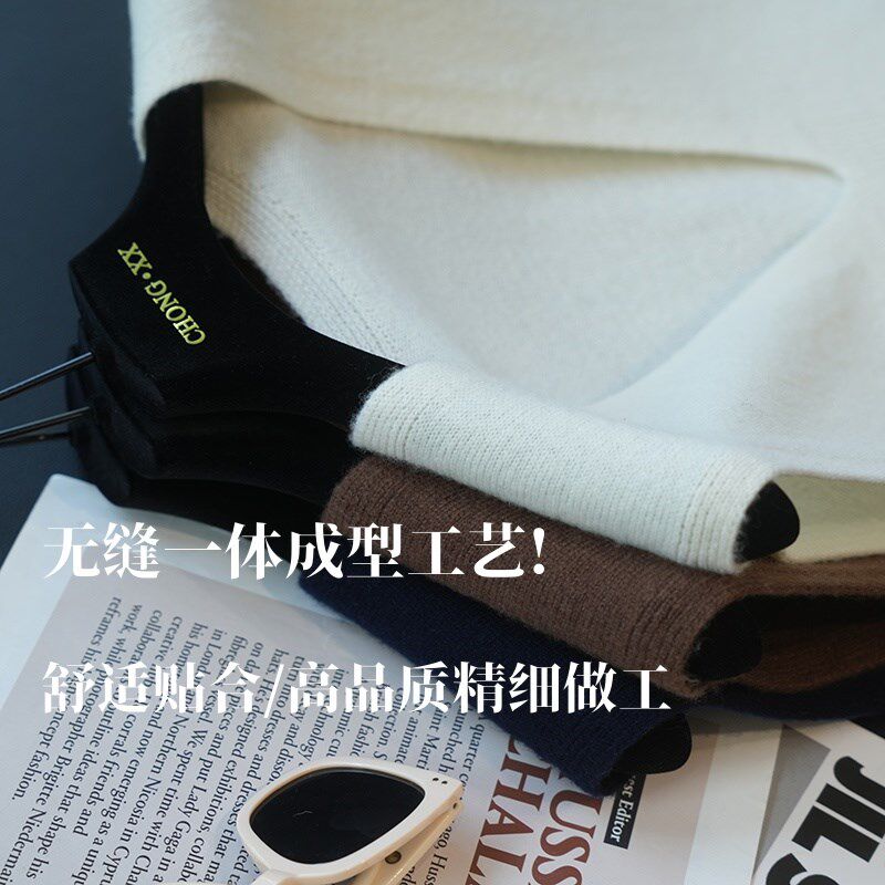 虫小小 定染高阶100羊毛V领针织背心马甲女内搭打底衫毛衣秋905A
