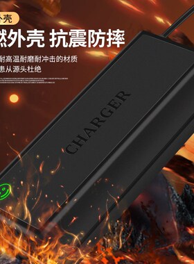 锂电池充电器8A5A三元高压电芯专用87V86V60.5V91.35V56.5V73.9伏