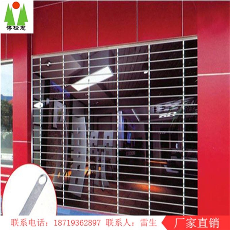 通风不锈钢卷帘门 铝合金电动防盗卷闸门 水晶透明门 透明折叠门,全屋定制,进户门,淘宝优惠券,粉丝福利购,淘宝优惠卷