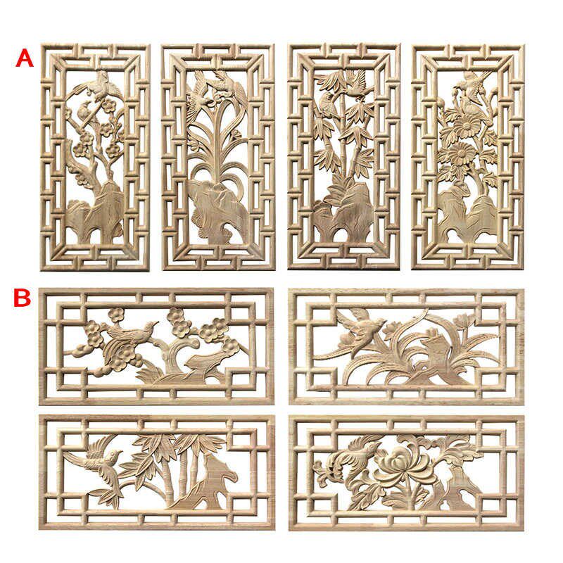实木雕花贴花 中式梅兰竹菊橡胶木镂空方形装饰花片 四季花,家居饰品,木雕,淘宝优惠券,粉丝福利购,淘宝优惠卷