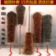 诚信鸡毛掸子家用扫灰可伸缩不掉毛车用加厚墙壁纸除尘掸鸡毛扫