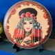 内蒙古特色工艺品圆形摆台皮画桌面摆件蒙古包民族元 饰礼品画 素装