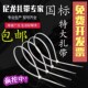 一通扎带国标尼龙扎带束线带耐高温加大加宽扎带塑料扎带卡扣强力