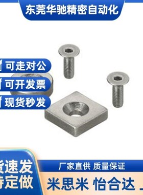 70-71b汝铁硼68/67磁铁BLS65/66-A25/A12/A15/A8-T4/T6/T/T5/T5.5