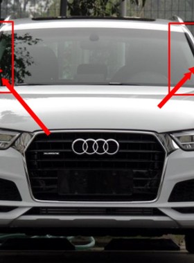 适用A6C5A6LB8A4LB9Q5A4B6B7Q7Q3前风挡胶条前玻璃压条前挡密封条