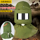 洁盾防尘面罩喷漆服防护面罩披肩帽喷砂帽打砂帽防尘帽内置安全帽