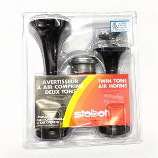 12V 24V汽车货车电气喇叭超响鸣笛带气泵电动五狮风叭大100分贝