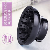 风罩卷发烘干器吹风机配件风筒风罩定型烘干罩通用接口做不到万能