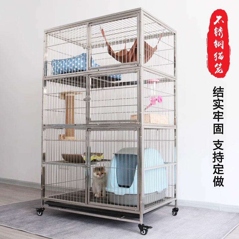 不锈钢猫笼双层三层猫笼子组合家用室内猫别墅大号猫笼子猫咪围栏