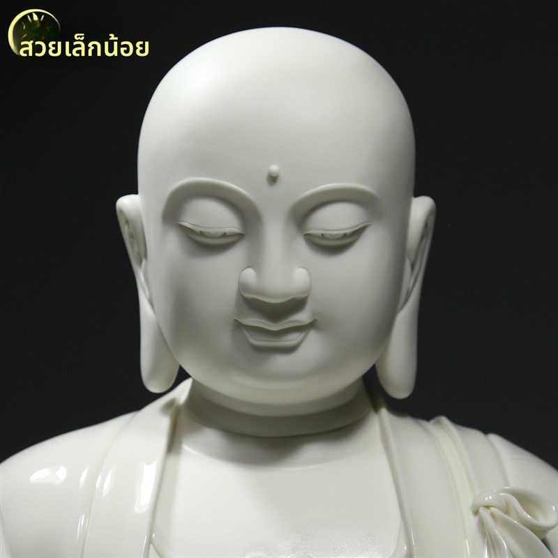 微美德化陶瓷10吋19寸坐石地藏王菩萨像家用供奉地藏佛像禅意摆件