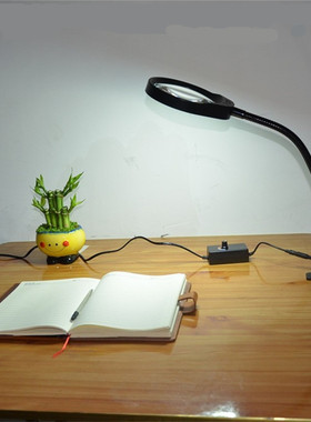 PDOK防静电PD-032A台夹式放大镜带LED多功能维修工作台灯20倍