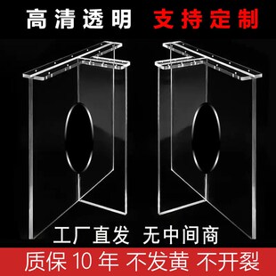 透明亚克力桌脚桌腿餐桌桌子书桌岩板大板支架支撑脚定制悬浮桌角