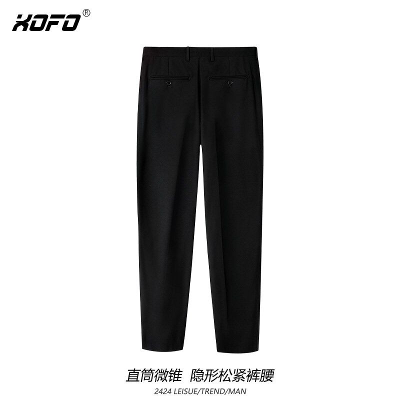 定制裤长休闲锥形小直筒垂感西裤男士商务西装裤免烫黑色职业正装