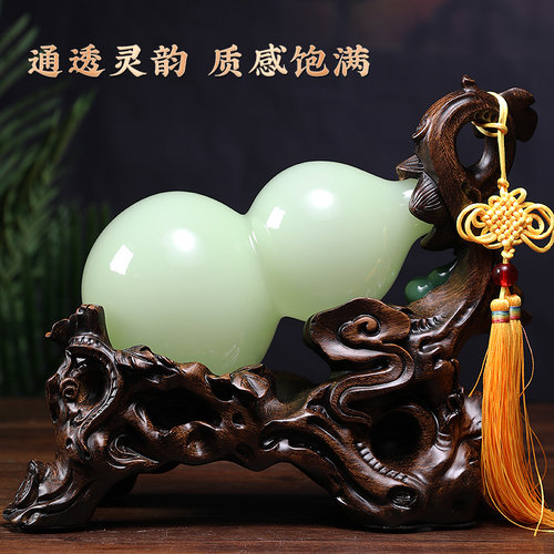 琉璃玉葫芦摆件招财玄关葫芦中式家居客厅电视柜饰品乔迁新居礼品