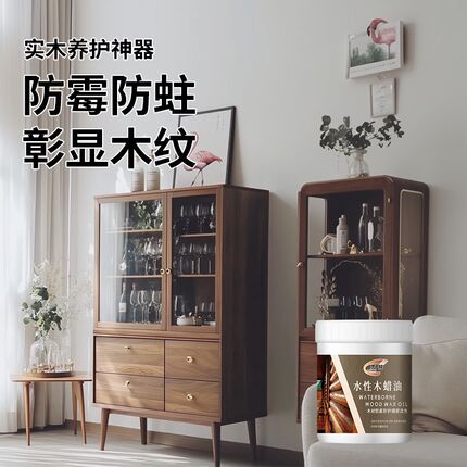 友铭家具木蜡油室内专用清漆防腐防潮防虫木门柜子翻新漆木头专用
