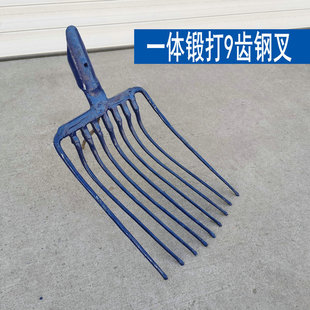 钢叉农用九齿耙子铁路叉子石渣煤炭矿石铁叉牛粪叉子一体锻打实心