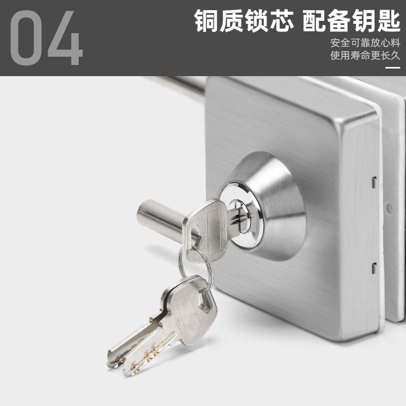 固钛免打孔无框钢化门锁办公室玻璃门大锁直插锁单双门插销车位锁,基础建材,特殊用锁,淘宝优惠券,粉丝福利购,淘宝优惠卷