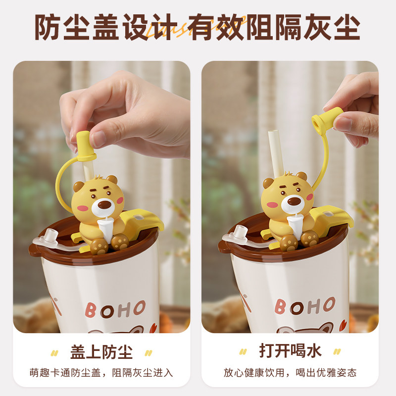 保温杯女生大容量2022新款带吸管水杯子不锈钢高颜值办公室咖啡杯