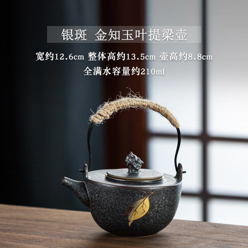 新中式软装茶馆茶室博古架复古摆件粗陶茶具茶壶仿古陶瓷提梁壶,家居饰品,装饰摆件,淘宝优惠券,粉丝福利购,淘宝优惠卷