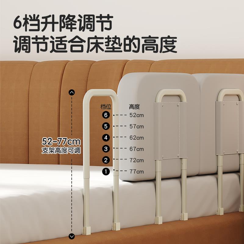 婴儿床围栏软包防撞床边护栏挡板一面婴儿儿童床围挡一侧防摔神器