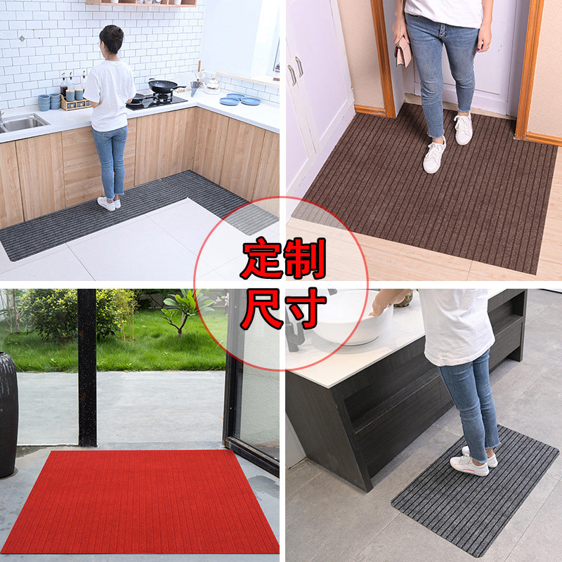 来去厨房条纹吸水吸油地垫长条防水防油脚垫满铺防滑地毯机洗定制,居家布艺,家用脚垫,淘宝优惠券,粉丝福利购,淘宝优惠卷