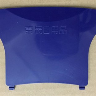 诚成外壳双面擦强磁绳子玻璃清洁器窗器配件前蓝色手柄后盖橡胶条