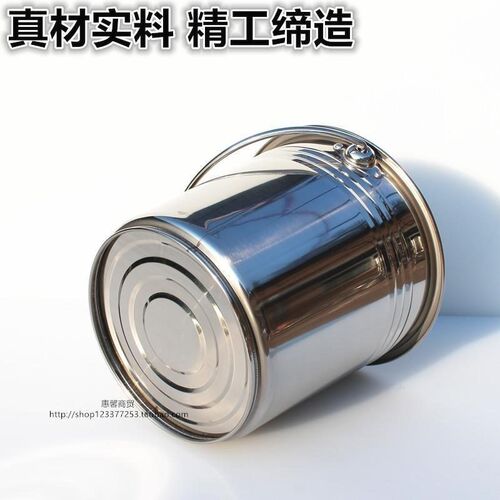 不锈钢桶储水小圆桶不锈钢垃圾桶家用铁桶手提式多用提桶水桶加厚