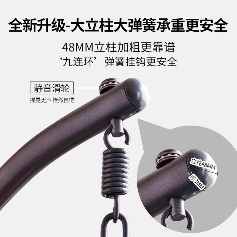 吊篮椅吊椅阳台家用摇椅休闲椅吊床室内椅子秋千卧室少女吊篮藤椅
