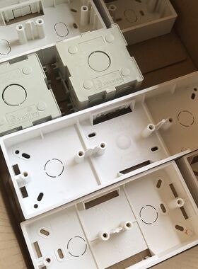 俊朗86型通用加厚底盒开关插座明装暗装PVC白色接线盒 包邮