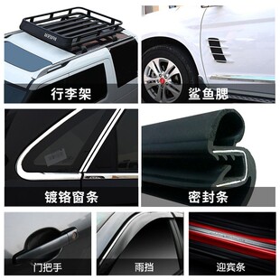 944汽车强力粘胶双面胶助粘剂固定胶带两面胶贴胶水又面胶助黏剂