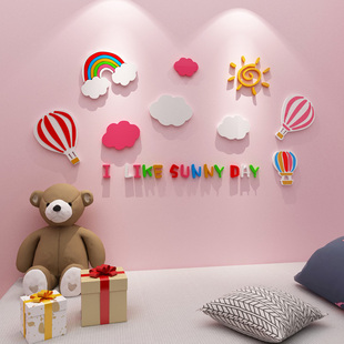 网红公主房间布置装 饰女孩卧室床头贴画创意宝宝儿童房墙贴3d立体