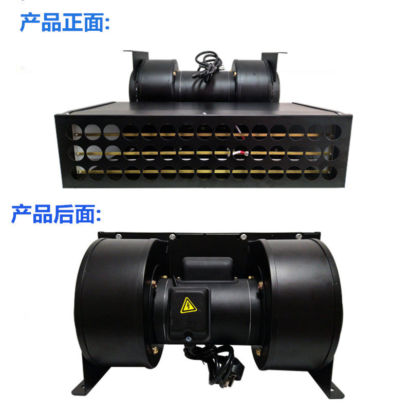 汽车车灯除尘防静电除尘机ST-106A除静电离子风鼓鼓风机除尘风扇