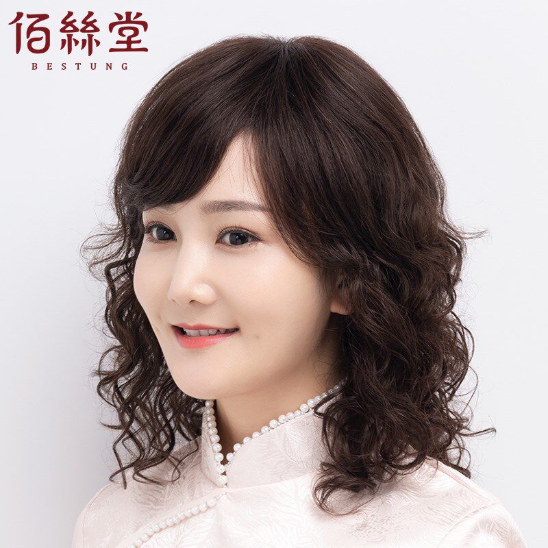 假发女长发全头套中长卷发中老年妈妈真发发套羊毛卷真人发丝自然