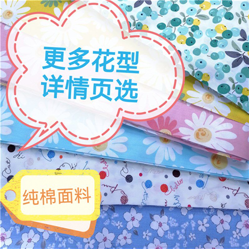 十字绣绣绷套V绷T绷F绷木框绷棘轮绣架绣布保护套/一周内发,居家布艺,其他/配件/DIY/缝纫,淘宝优惠券,粉丝福利购,淘宝优惠卷